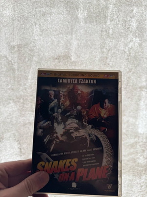 Snakes On A Plane DVD used, 2006 action horror movie