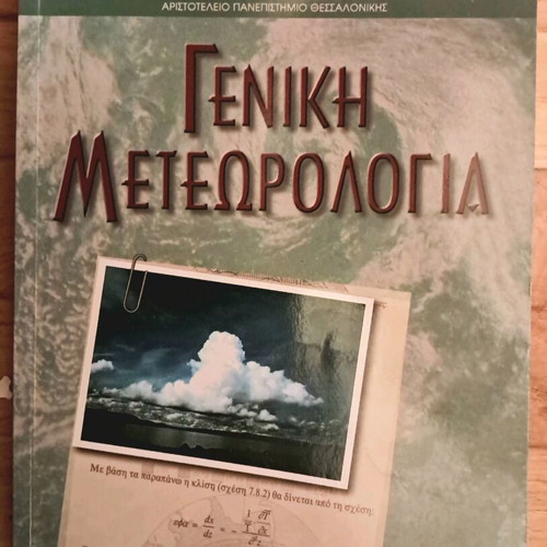 General Meteorology Used Book