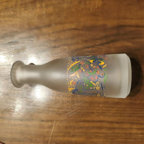 Glass carafe collectible like new by Loumidis company