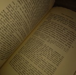 ΒΙΒΛΙΟ ΑΡΙΣΤΟΤΈΛΟΥΣ ΠΕΡΊ ΠΟΙΗΤΙΚΉΣ
