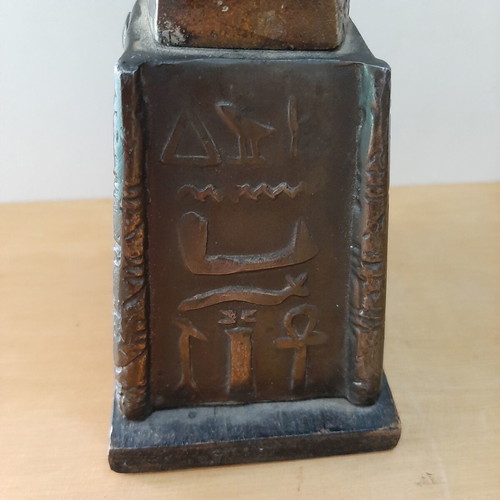 Bronze bust of Nefertiti used with Egyptian Revival base