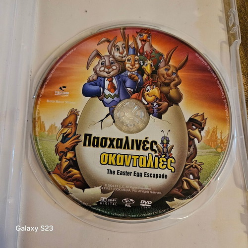 Easter Egg Escapade DVD dubbed like new, children's movie