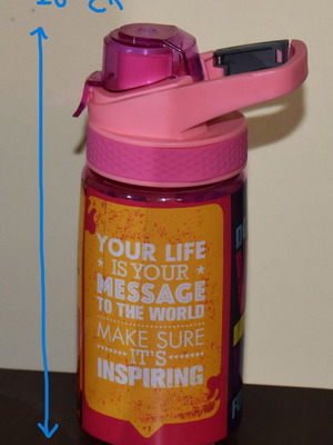 αχρησιμοποίητο όμορφο παγουρίνο μικρό