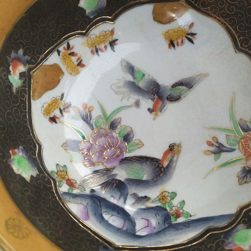 Vintage porcelain Japanese bowl Royal Satsuma like new