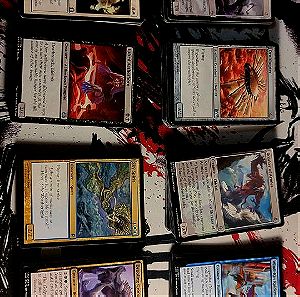 200 Uncommon Cards, Magic the Gathering