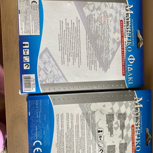 Magnetic games new, set of 2 pieces