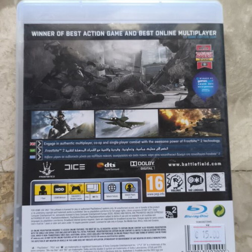 Battlefield 3 PS3 used in very good condition