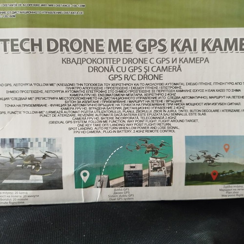 Jambo drone with camera, used, engine problem