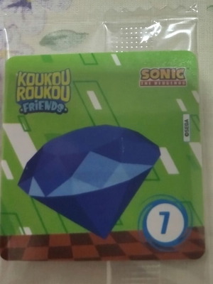 Κουκουρούκου no7 μεταχειρισμένο, Sonic