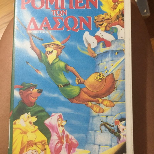 Animated movies collection like new, 7 titles on videocassette