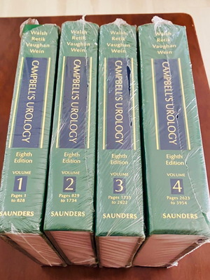 Campbell’s Urology 8η έκδοση νέα σειρά 4 τόμων ιατρικής ουρολογίας