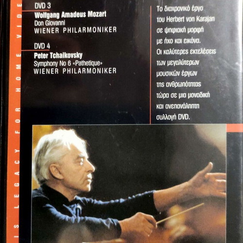 Herbert Von Karajan The Reference Collection DVD 3 & 4 like new