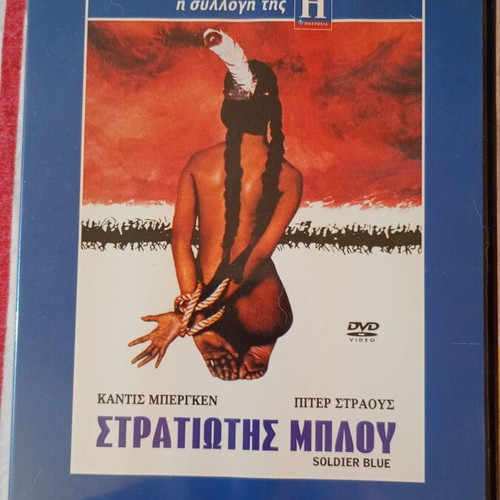 Soldier Blue DVD like new