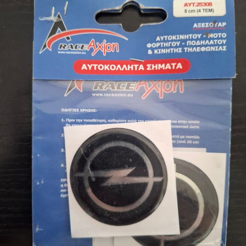 Opel enamel stickers for rims and hubcaps 5cm set of 4 new