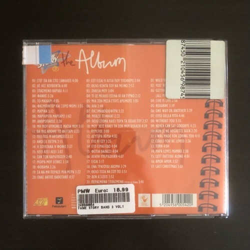 Fame Story 3 CD like new, laiko
