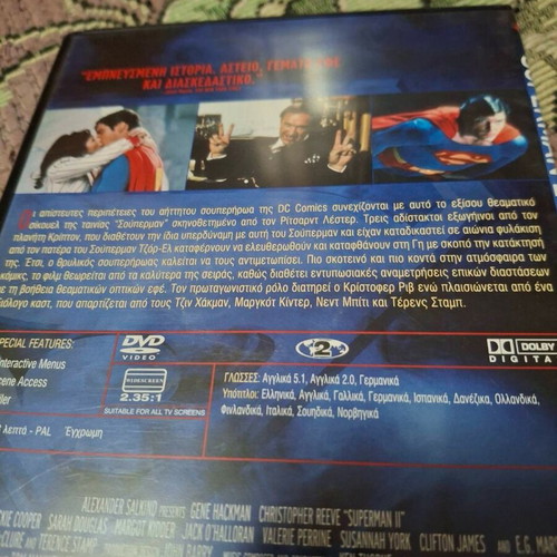 Superman and Spider Man DVD pack like new with Greek subtitles