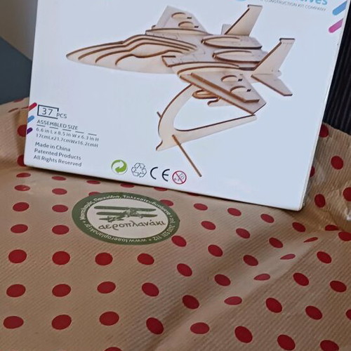 Wooden Assembled Airplane new