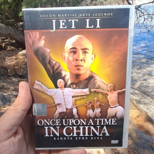 Ήταν κάποτε στη Κίνα τριλογία DVD μεταχειρισμένο, δράσης και περιπέτεια με υπότιτλους