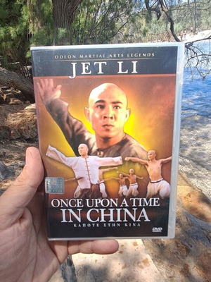 Ήταν κάποτε στη Κίνα τριλογία DVD μεταχειρισμένο, δράσης και περιπέτεια με υπότιτλους