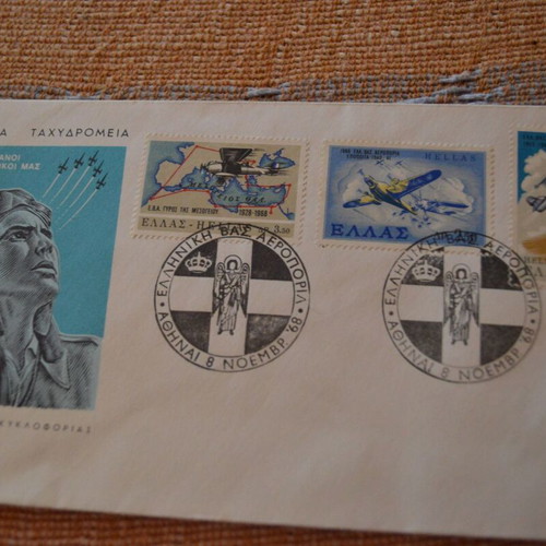 Greek Royal Air Force Stamp Sheets 1968 like new