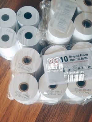 Thermal rolls for cash registers and Pos, new, pack of 25