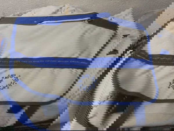 Τσάντα ταχυδρόμος