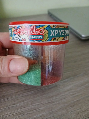 Glitter used