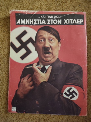 Mad issue 18 used