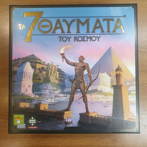 7 Wonders of the World board game like new