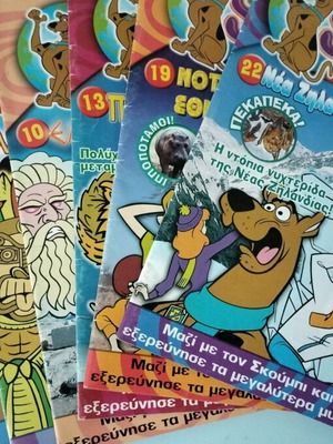 Scooby-Doo used issues, pack of 8