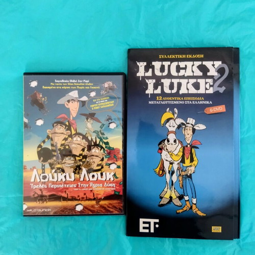 Lucky Luke DVD set used, dubbed animated cartoons