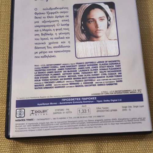 Jesus of Nazareth DVD collector's edition like new, Franco Zeffirelli