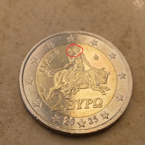 2 Euro Coin Greece 2025 Like New With Multiple Mint Errors