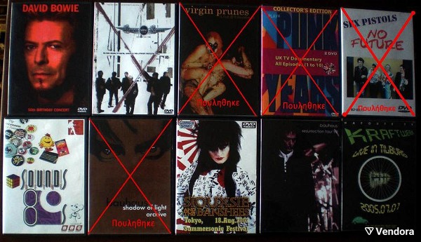  6 mousika DVDs me spanio periechomeno. Bauhaus, Siouxsie, Sex Pistols klp