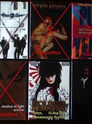 Μουσικά DVDs μεταχειρισμένα, πακέτο 6, ροκ