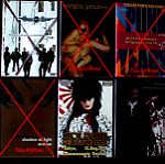  6 μουσικά DVDs με σπάνιο περιεχόμενο. Bauhaus, Siouxsie, Sex Pistols κλπ
