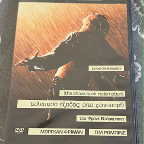 The Shawshank Redemption Rita Hayworth DVD used
