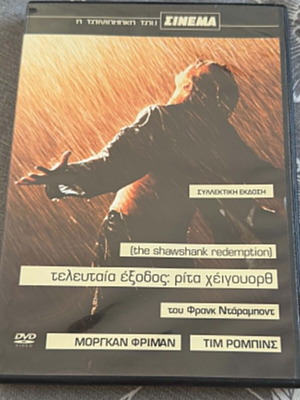 The Shawshank Redemption Rita Hayworth DVD used