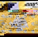  ΑΕΚ -10- ΕΙΣΙΤΗΡΙΑ ΠΡΩΤΑΘΛΗΜΑ 2001-2002-2003