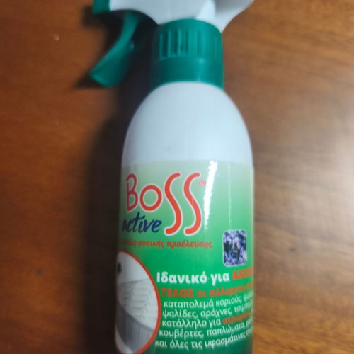 Spray for mites 250ml new