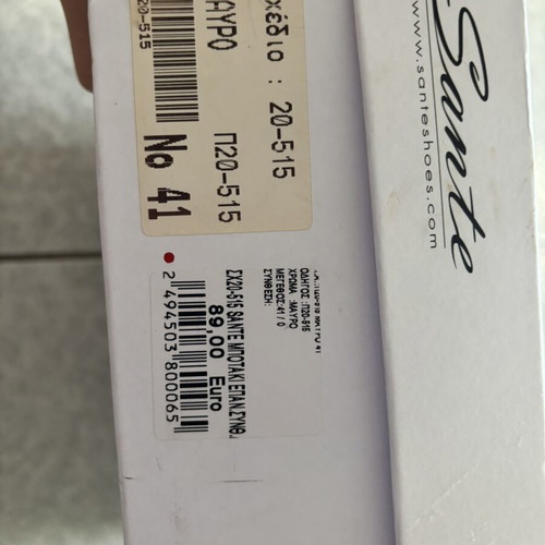 Sante ankle boots, black, size 41