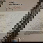 Μίκης Θεοδωράκης