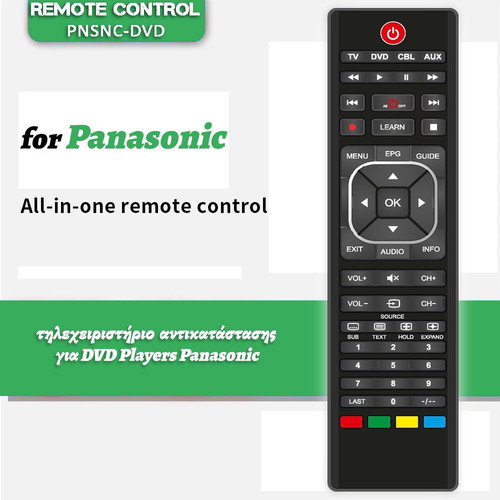 Panasonic DVD Player Replacement Remote Control new