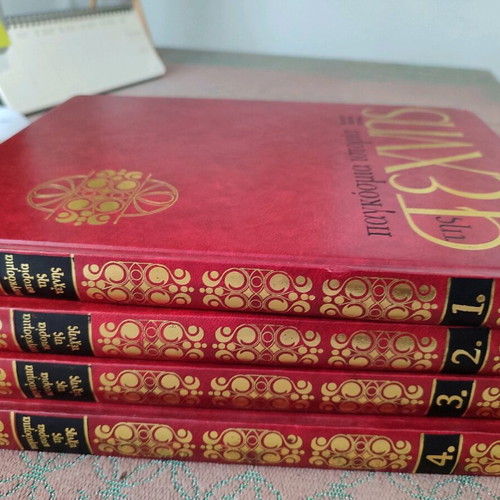 World History of Art 4 volumes like new with hardcover