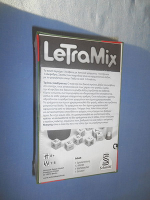 Letra Mix Λατινικό Κυβόλεξο καινούργιο