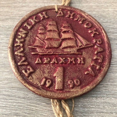 Handmade drachma charm new