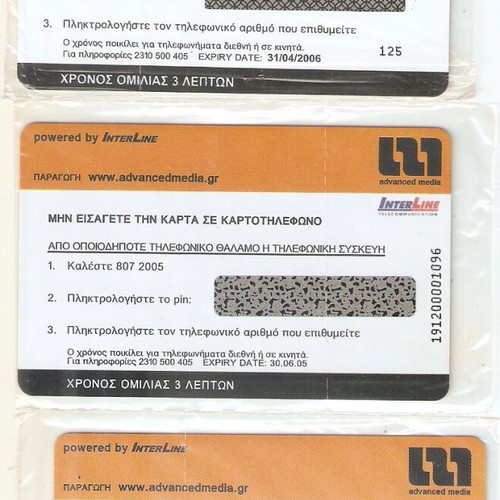 Interline phone cards new, pack of 3