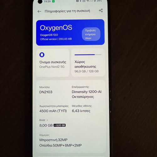 OnePlus Nord2 5G smartphone used, 128GB, gray