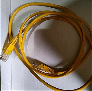 Καλώδιο ethernet 1.5m κίτρινο