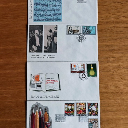 Collectible Greek First Day Covers like new, 1980-1981